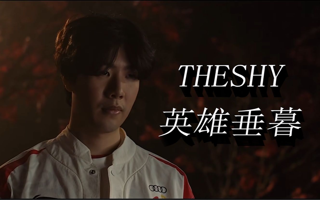 不能仅依靠